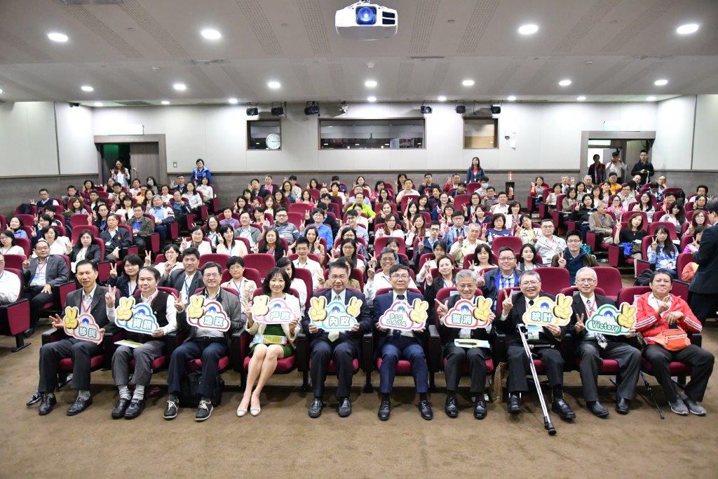 內政部今(19)日舉辦「107年內政空間統計大數據研討會」。 圖：內政部/提供