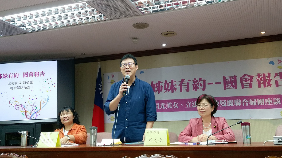 姚文智今天（19）下午到立法院參加「姊妹有約國會報告—婦團座談會」。 圖:陳佩君/攝