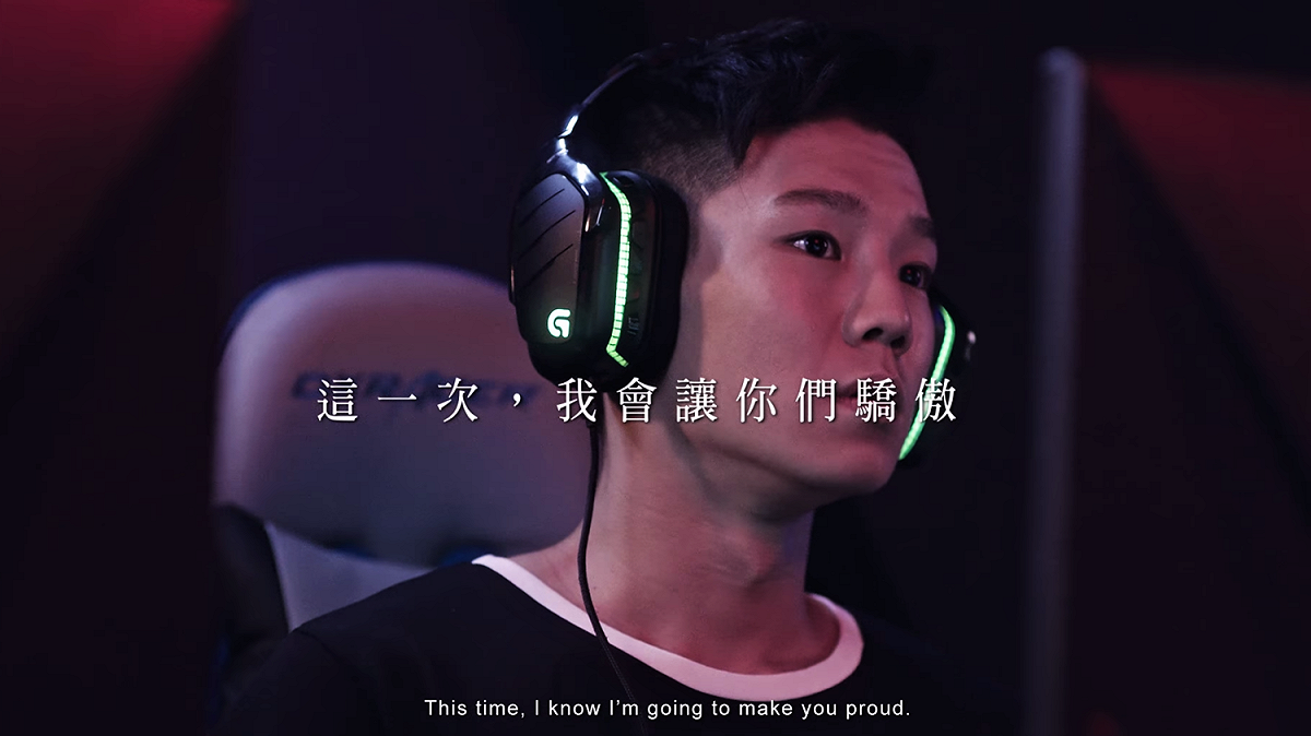 「全聯福利中心」今（19）日釋出了IESF宣傳影片，內容講述追夢的電競少年，也讓網友不禁大呼揪甘心！ 圖：翻攝全聯福利中心粉絲專頁