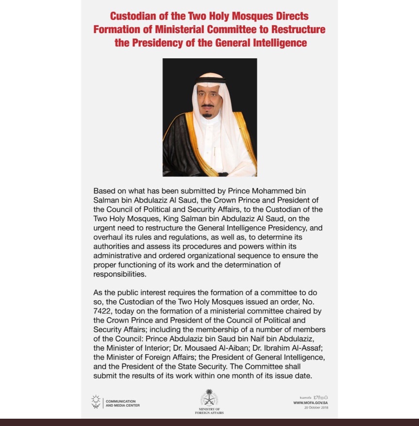 沙國官員：「王儲穆罕默德．沙爾曼（Mohammed bin Salman）對於這場特殊任務不知情，而且確實沒有下令綁架或謀殺任何人。」 圖/翻攝自推特