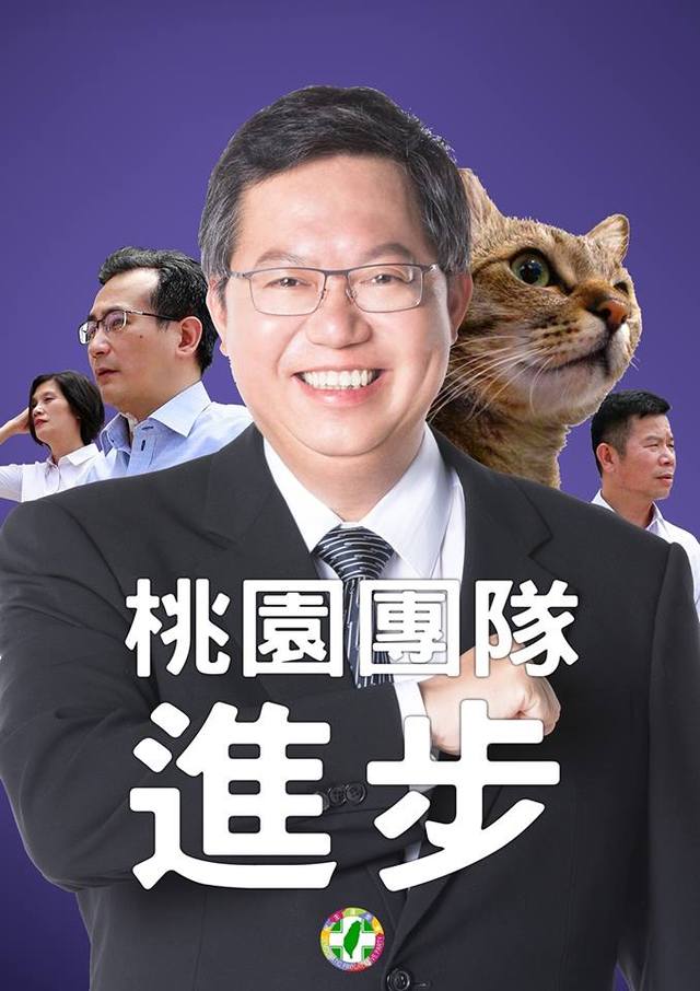 第三版「自以為有質感」。 圖：翻攝蠢羊與奇怪生物臉書