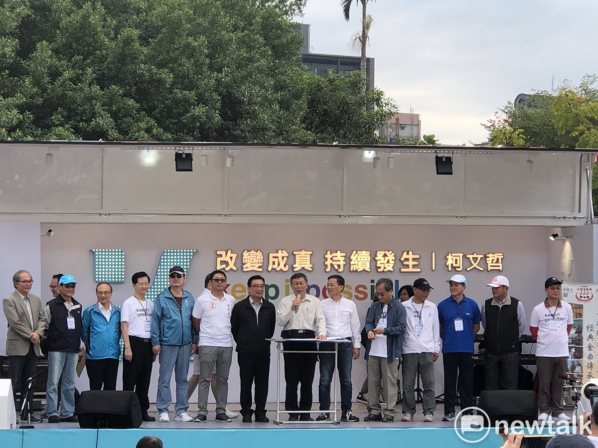 台北市長柯文哲今日出席行動競選總部園遊會，多位北市府官員都到場力挺。 圖：新頭殼資料照