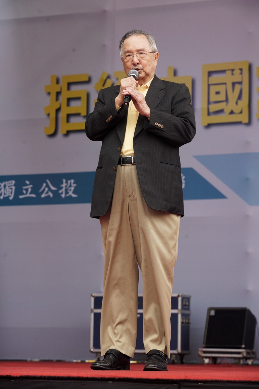總統府資政吳澧培今日出席時，痛批鳥籠公投法被修改成「鐵籠公投」。 圖：張良一/攝（資料照片）