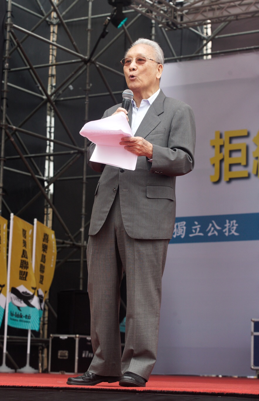 前國安會秘書長康寧祥也出席活動強調，台灣就是台灣，不是中國的一部分。 圖：張良一/攝
