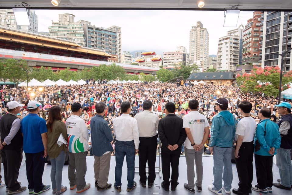 台北市長柯文哲昨天在北投區七星公園舉辦園遊會造勢遭罰，柯文哲競選總幹事小野(李遠)今（21）日在臉書表示「這是他們的疏忽，在此向台北巿民道歉」。 圖：擷自李遠臉書