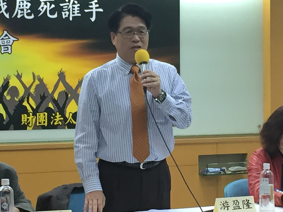 台灣民意基金會今（21）天在台大校友會館召開「2018台北市長選戰鹿死誰手」民調發表會。 圖：趙婉淳／攝