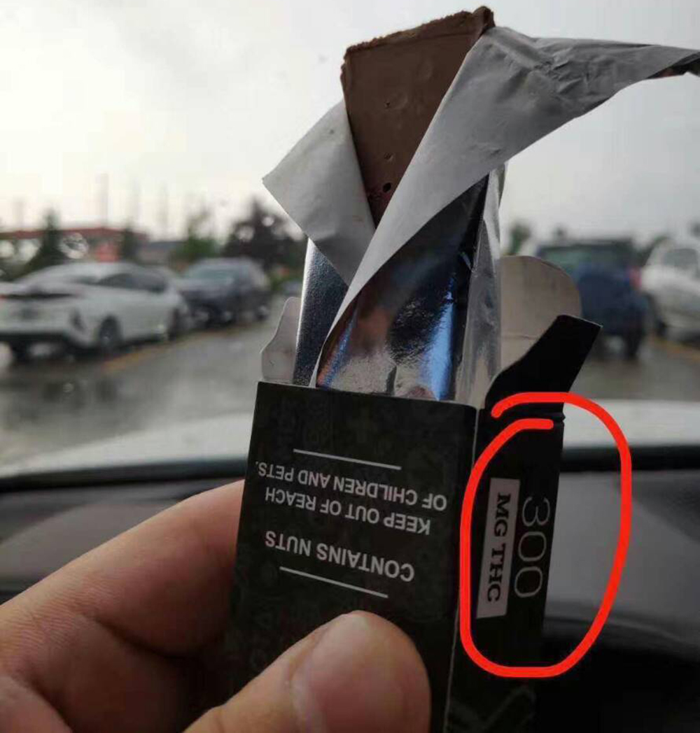 日前加拿大通過大麻合法化案，讓成年人可以在專賣商店購買大麻產品。 圖：翻攝自網路