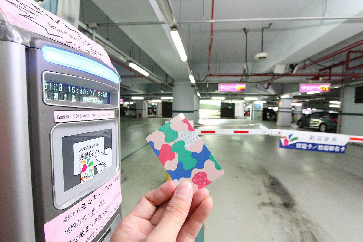 持花博卡在台中公有停車場停車，可享五折優惠。 圖：台中市政府/提供