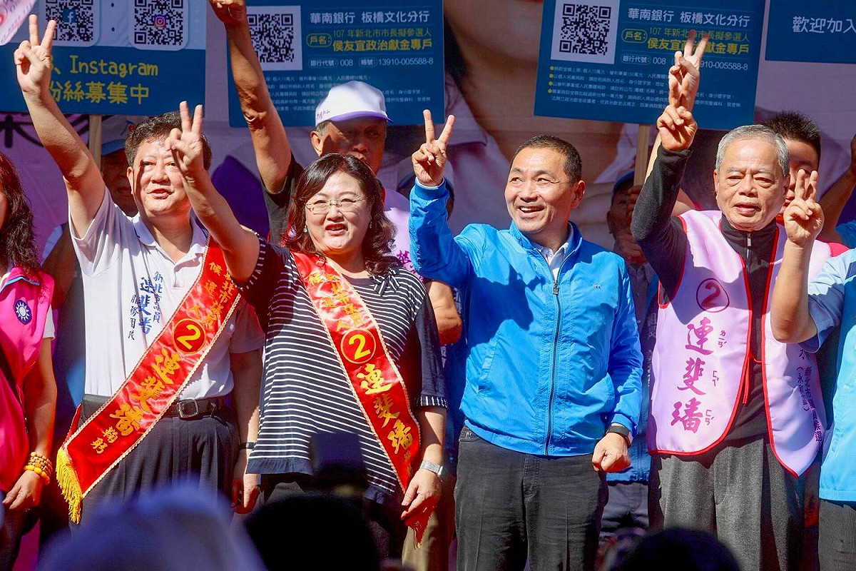 侯友宜今（21）天到處替其他候選人站台，首站永和議員連斐璠。 圖：侯友宜選辦/提供