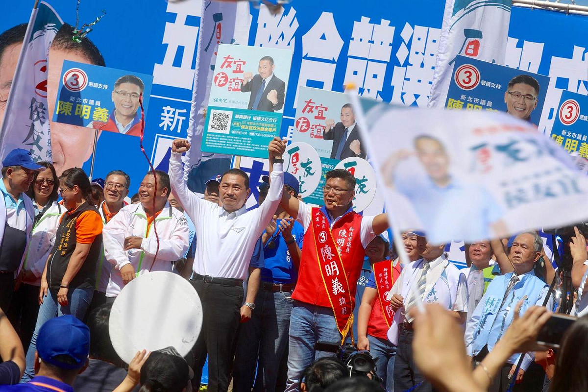 侯友宜稱讚3號的議員陳明義「好事接2連3」 圖：侯友宜選辦/提供