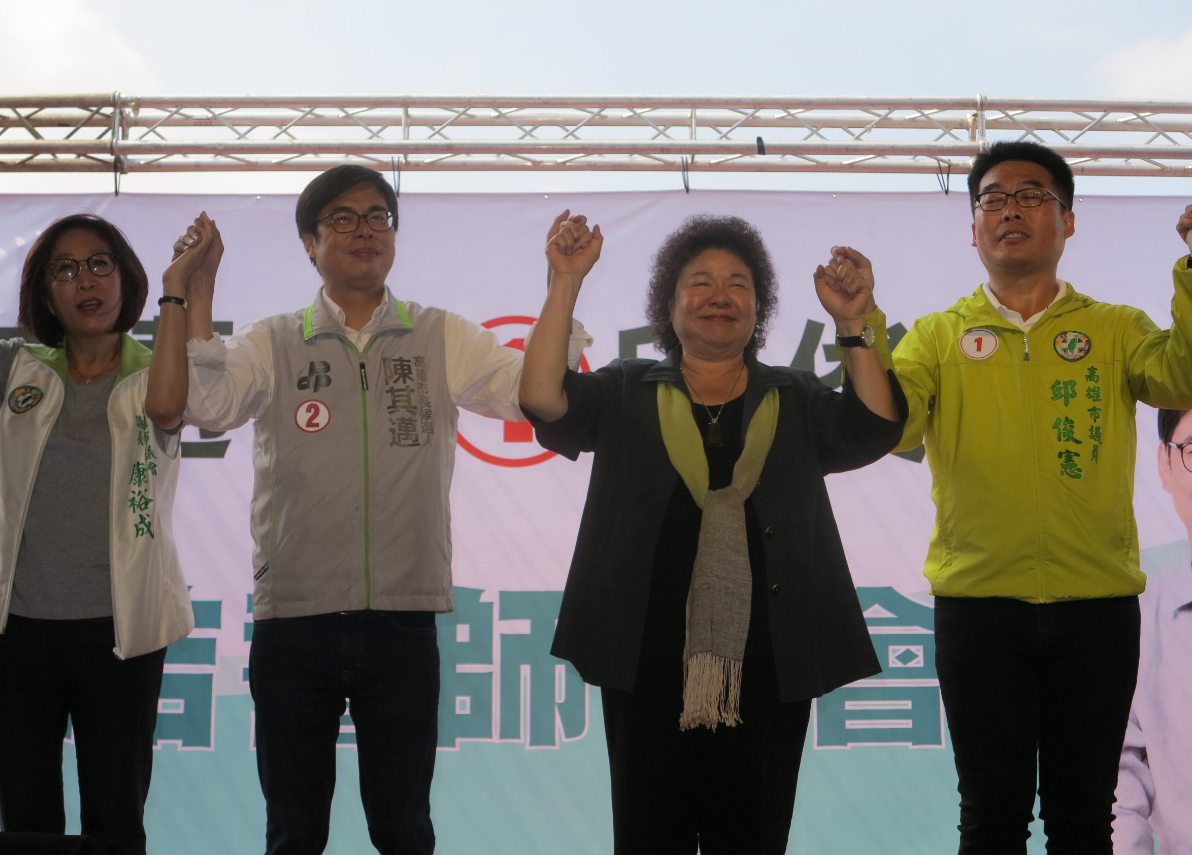 陳其邁今（21）天與陳菊一同出席活動。 圖：陳其邁競選辦公室／提供