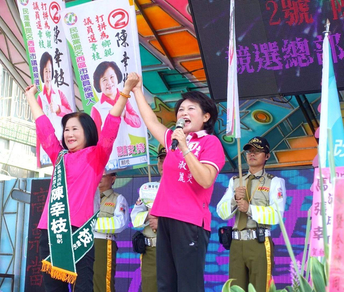 蕭淑麗21日為民進黨市議員老將陳幸枝站台，引發議論。 圖：蕭淑麗競選團隊/提供
