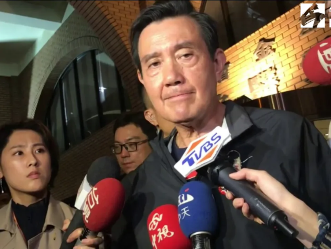 前總統馬英九強調，中華民國憲法的精神是「不排除國家統一」，但是目前兩岸還不具備統一的條件。他指出，即使未來相關條件成熟，也一定要採取「和平方式」及「民主程序」由全體台灣人民共同決定。 圖：翻攝自Youtube