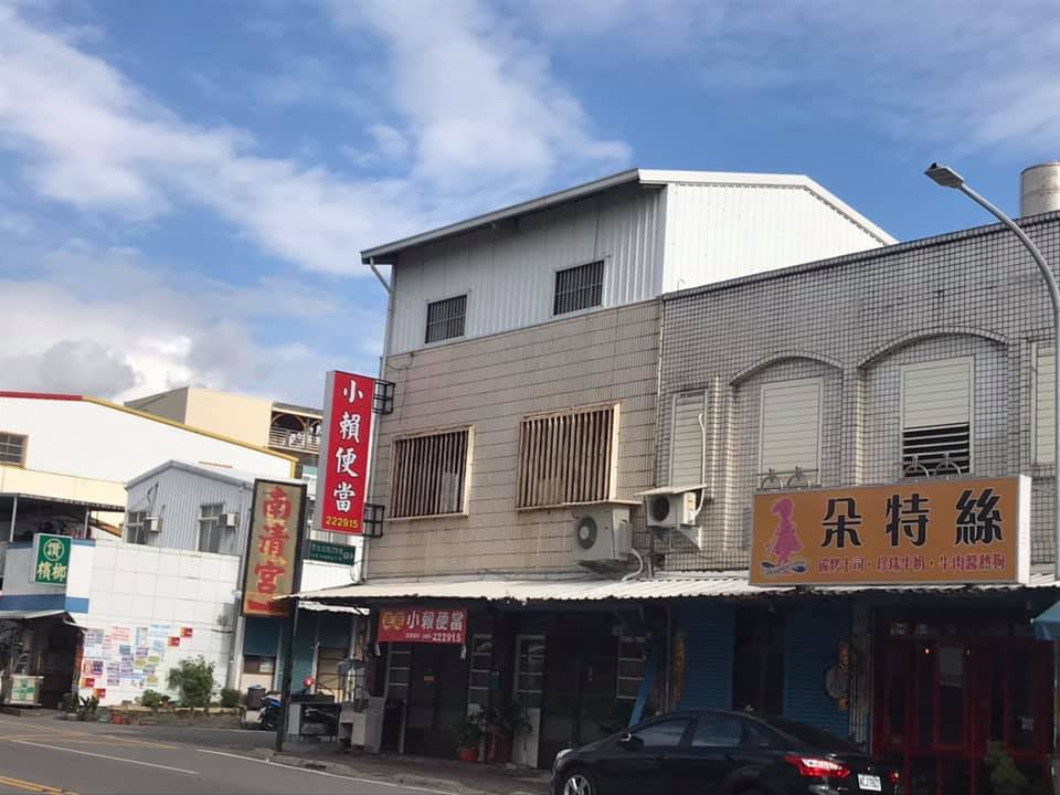 外甥女搭上死亡列車 前立委賴坤成：這是後山人的悲哀。 取自賴坤成臉書