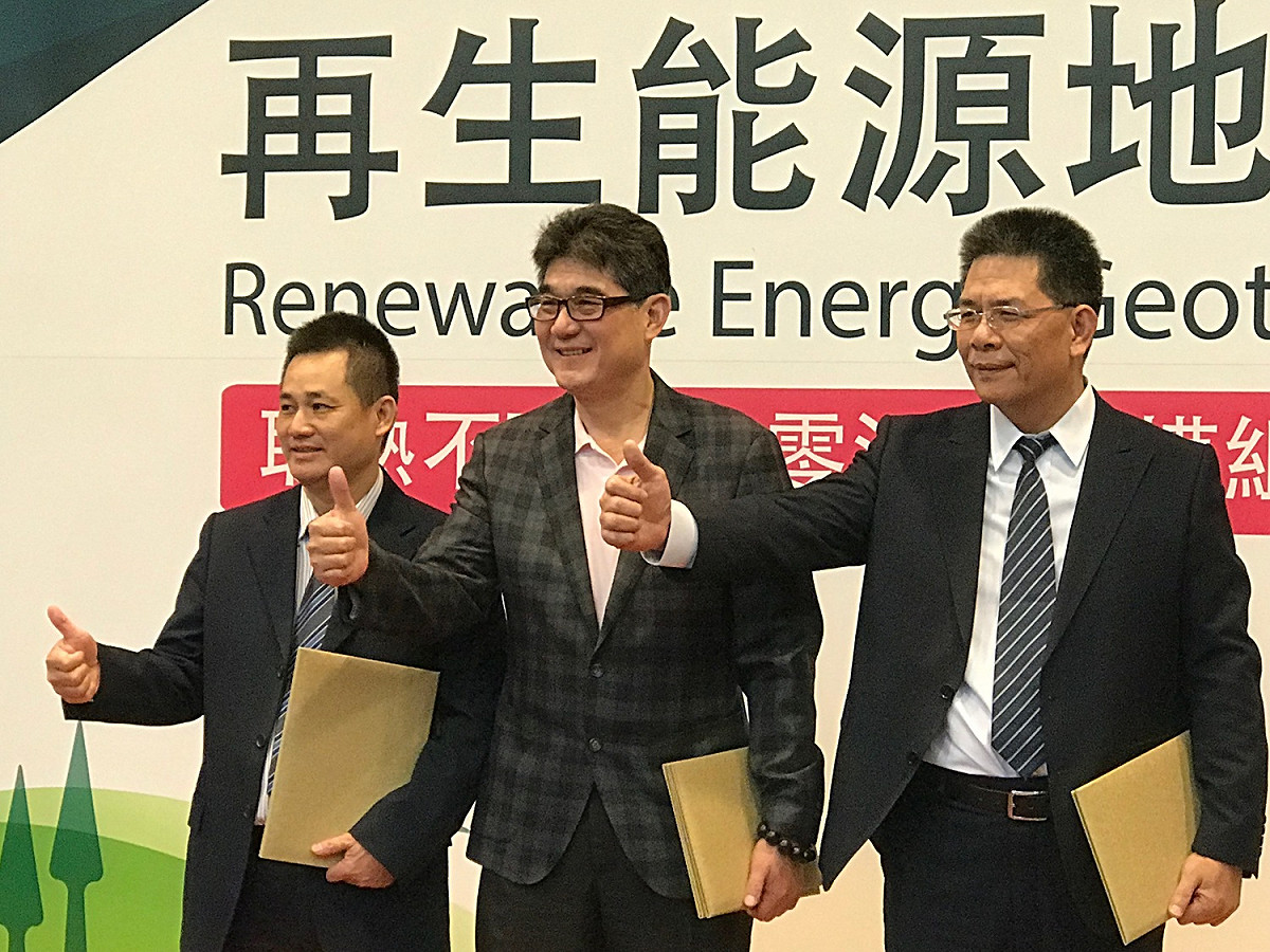 吉禾發公司執行董事邱新添(右一)，同永富公司董事長吳尚穠(中)，永吉利公司董事長何鏡榮(左一) 圖：吉禾發/提供