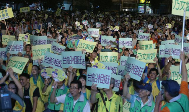 許乃文競選總部成立大會，現場湧入逾3千名熱情民眾。 圖：許乃文競選服務處/提供