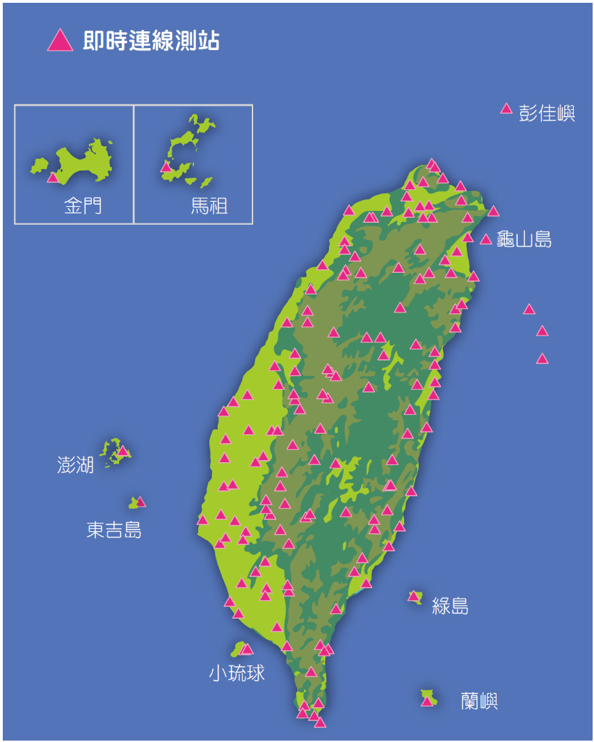 中央氣象局地震觀測站分佈圖。 圖：截自中央氣象局科普網