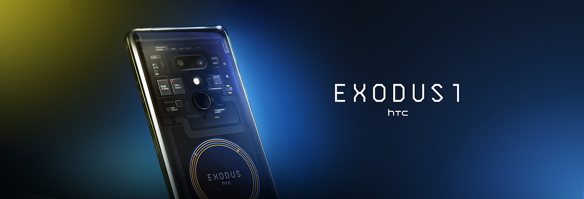HTC（宏達電）今（23）日宣佈旗下首款區塊鏈智慧手機「EXODUS 1」開放搶先體驗，主要針對全球加密社群及開發者，並首度可透過比特幣或乙太幣在HTC Exodus官網進行交易，預計到貨日期為12月。 圖：HTC/提供