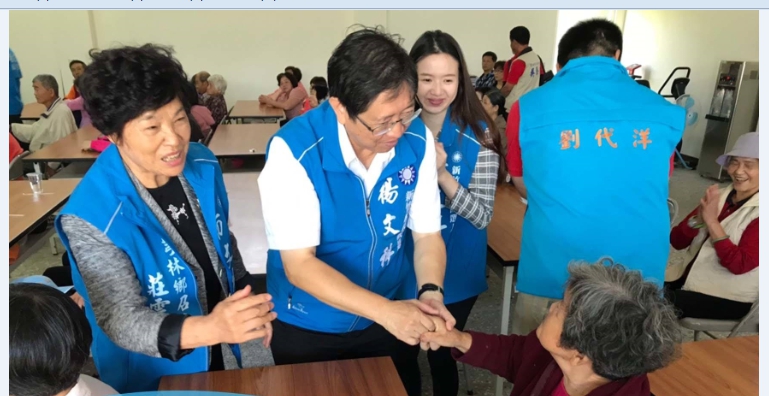 楊文科拜會民眾。 圖 : 翻攝自楊文科臉書