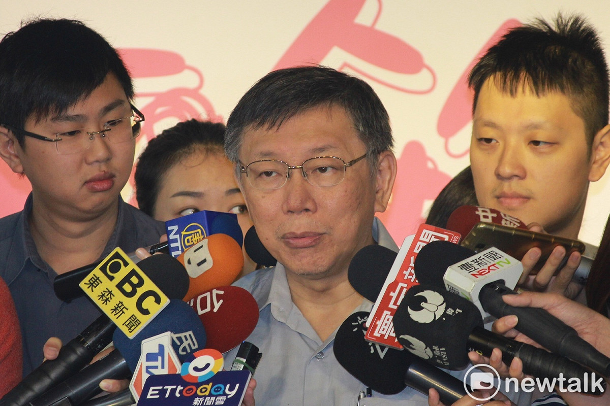 台北市長柯文哲。 圖：新頭殼資料照片