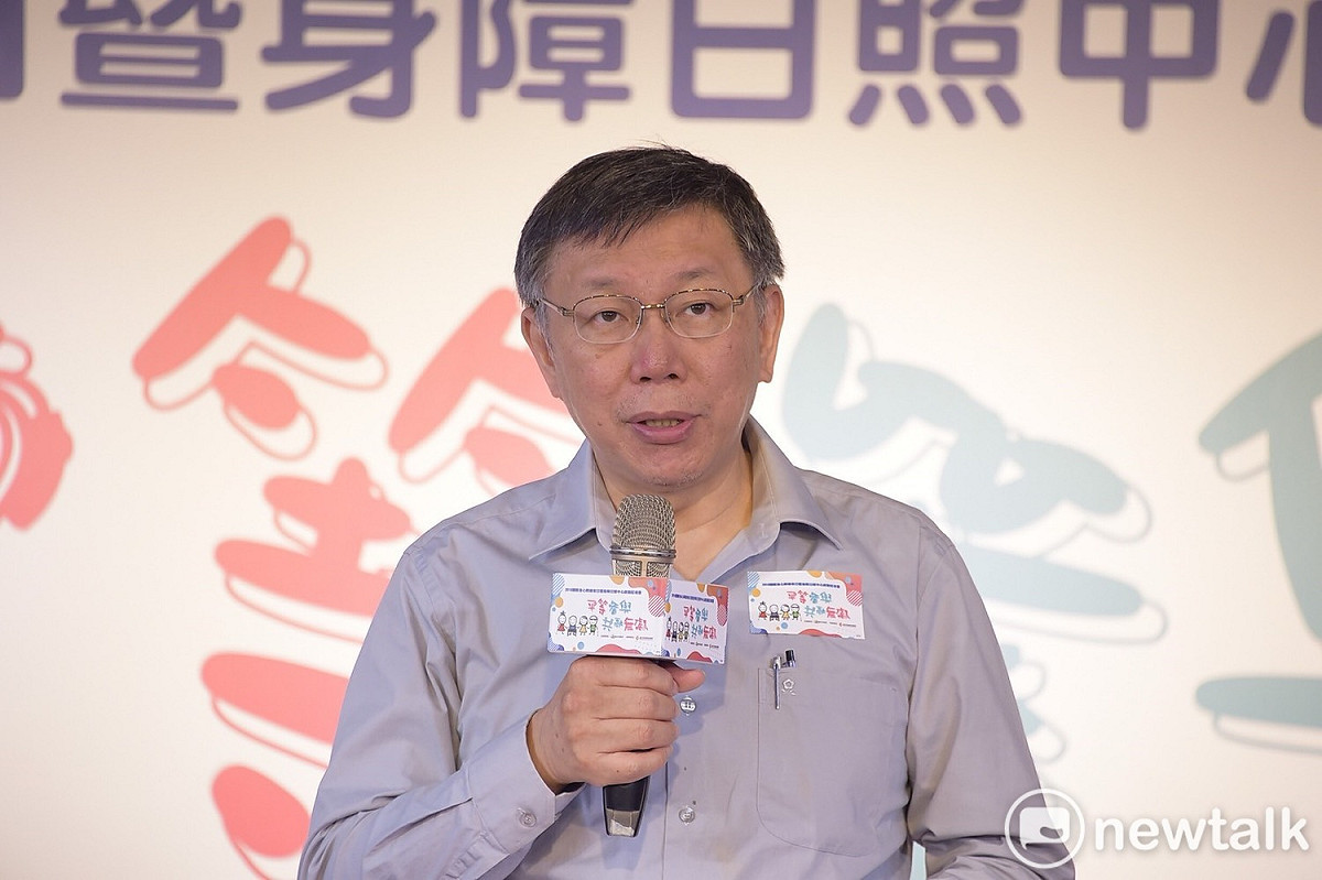 台北市長柯文哲。 圖：台北市政府 / 提供