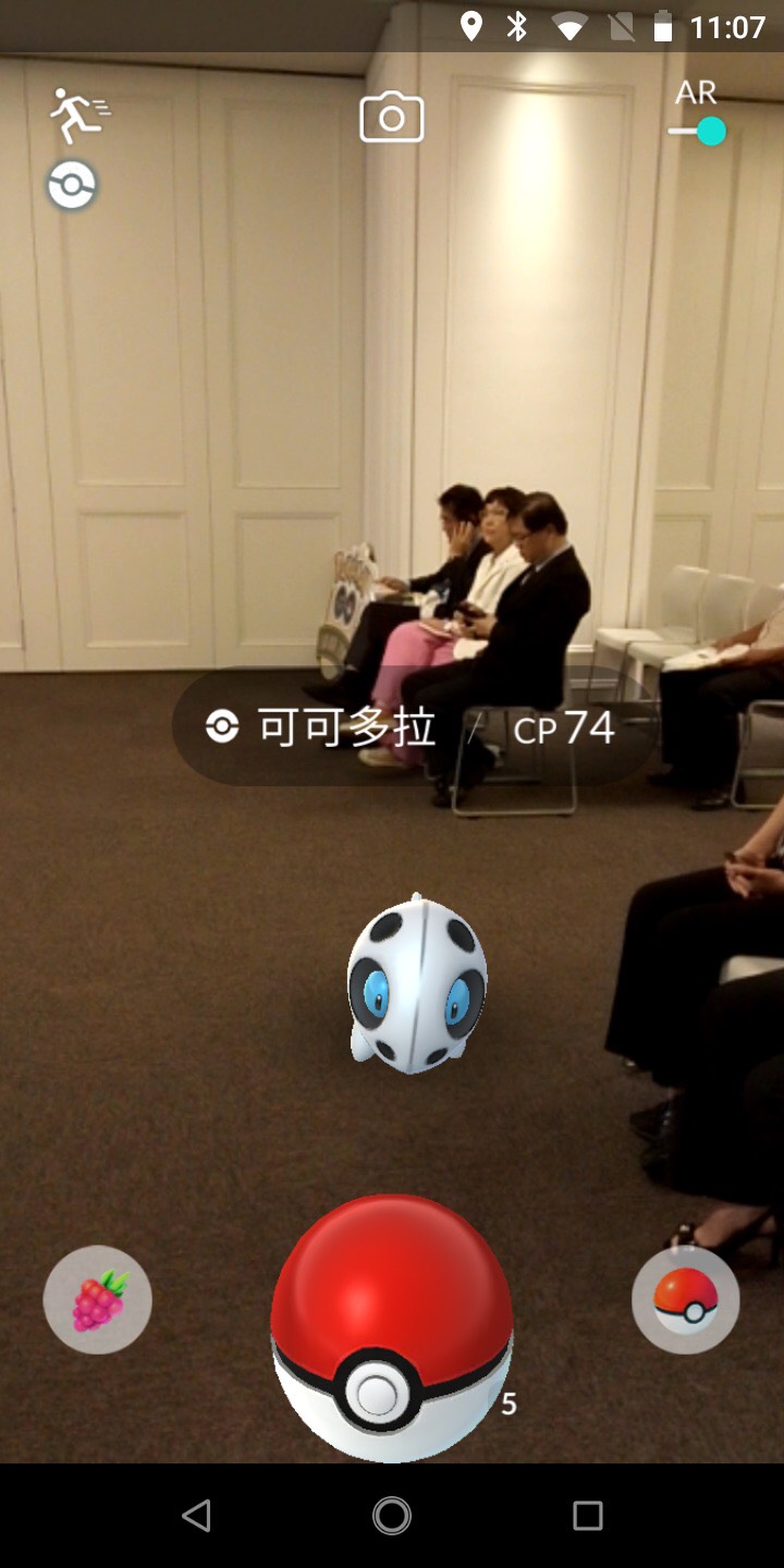現場出現的寶可夢。 圖：黃博郎/攝
