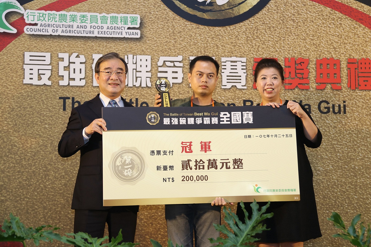 圖：行政院農業委員會農糧署/提供