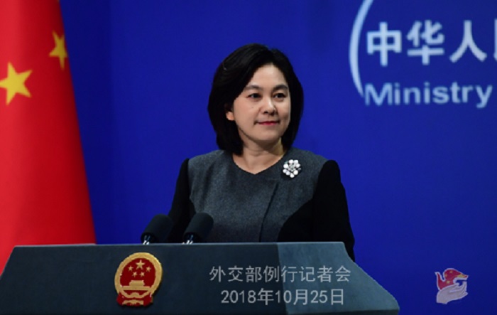 美國媒體昨天爆料總統川普iPhone手機長期遭到中國竊聽，中國外交部發言人華春瑩今（25）日駁斥該項報導，並建議川普不妨換用華為牌手機。 圖：翻攝中國外交部官網