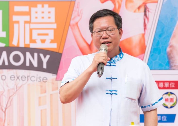 鄭文燦指陳學聖陣營任意指控，把合法講成非法，把白的講成黑的，是選舉口水。  圖：桃園市政府／提供