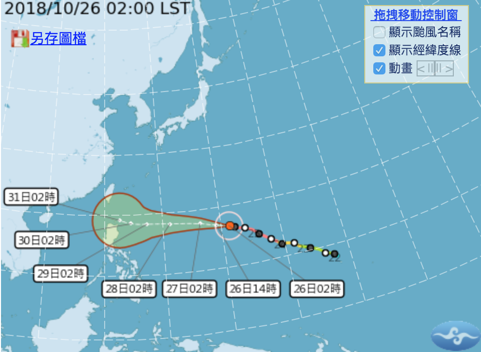 氣象局表示，玉兔颱風下週是否影響台灣的天氣，還有不確定性，將持續關注其發展與動態。 圖：翻攝中央氣象局