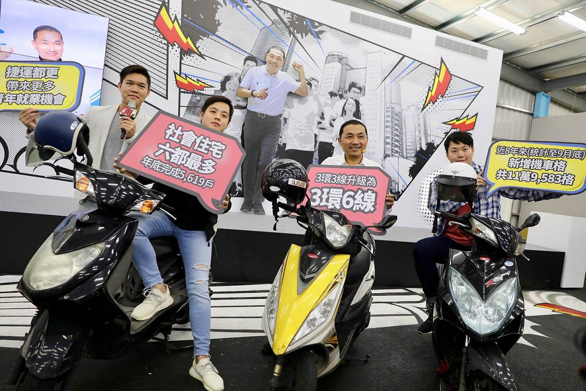 侯友宜今天公布第三支選舉ＣＦ，主打關懷青年居住、交通及就業問題，宣示要為年輕人「牽起好日子」。 圖：侯友宜競選辦公室／提供