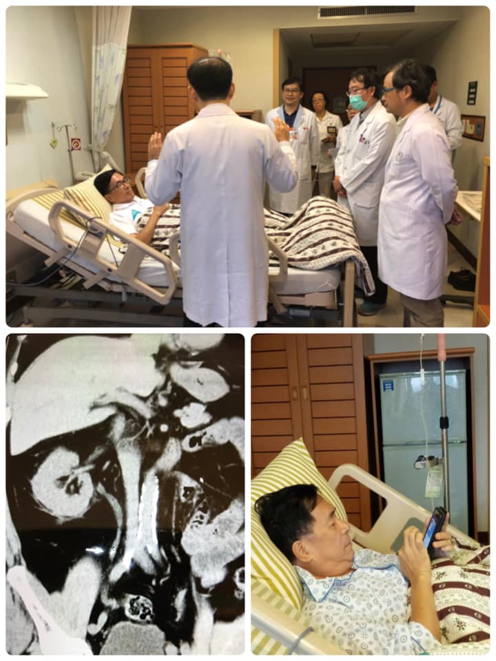 陳水扁因輸尿管結石掛急診，住進高雄長庚醫院。 圖/翻攝自新勇哥物語