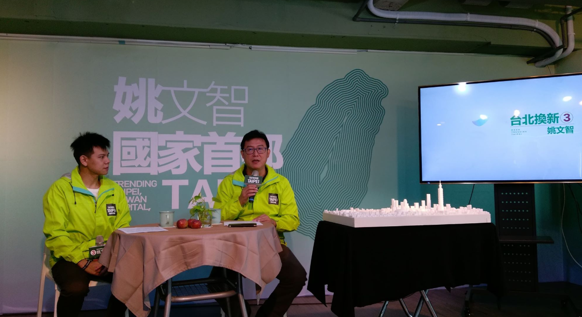 姚文智表示，該場辯論是「千呼萬喚始出來！」 圖：陳佩君／攝
