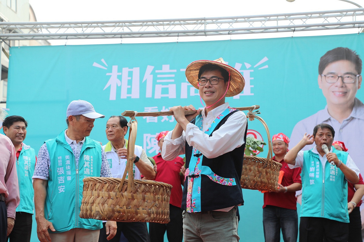 陳其邁強調，希望和對手進行政策對決與領導能力的對決。 圖：陳其邁選辦/提供