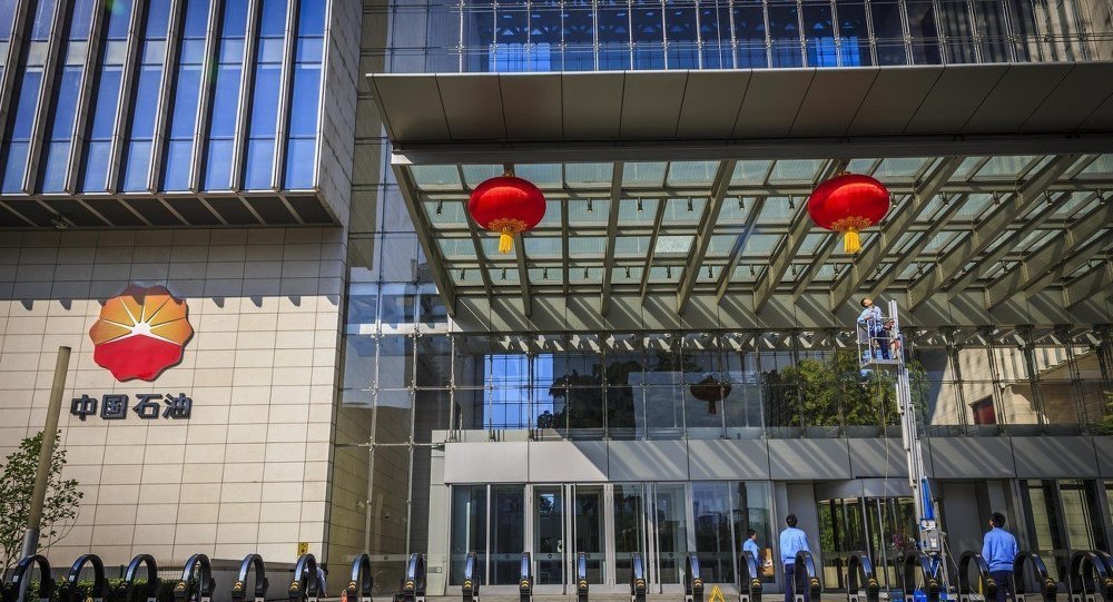 中國石油天然氣集團。 圖：翻攝維基百科
