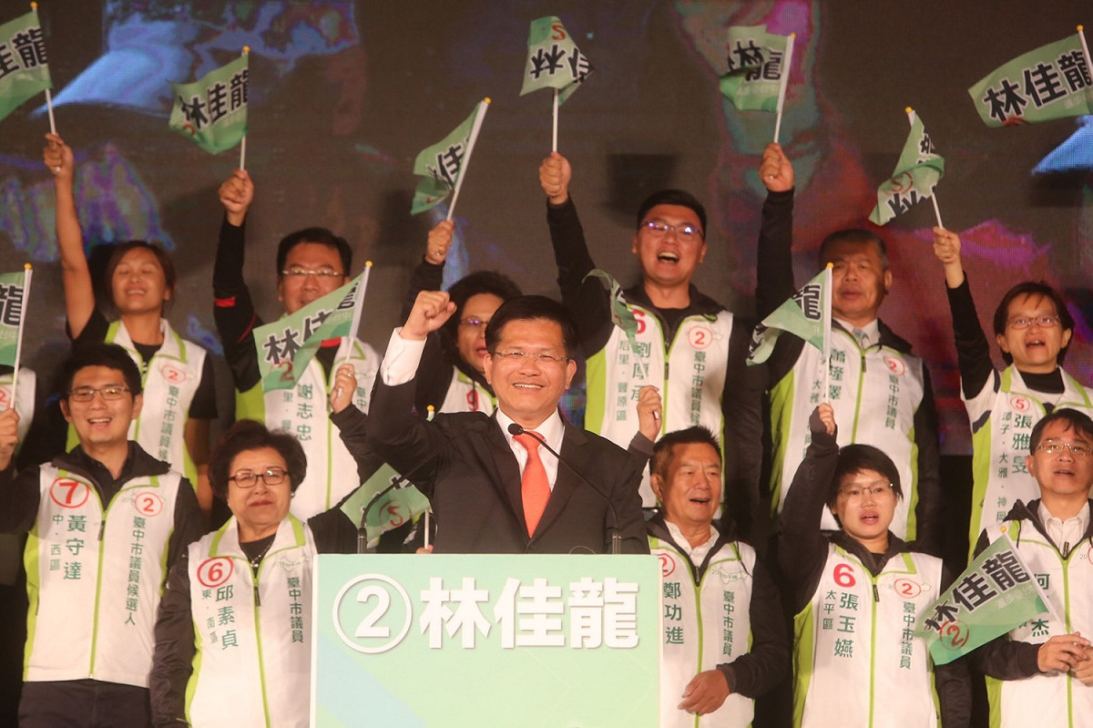 林佳龍強調台中的進步，將被全世界看見。 圖：林佳龍競選總部/提供