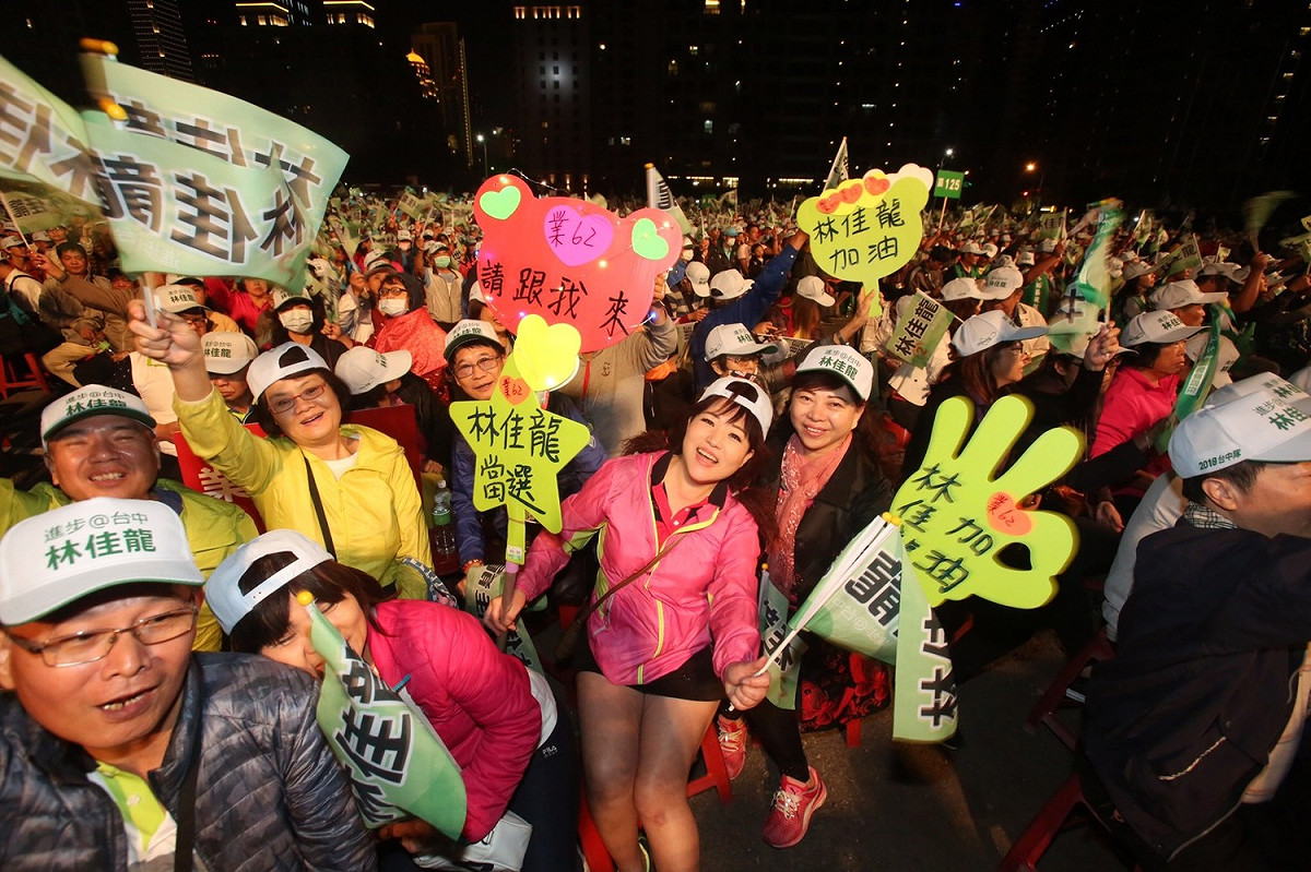 民進黨首場大型造勢晚會今晚在台中登場。  圖：林佳龍競選總部/提供