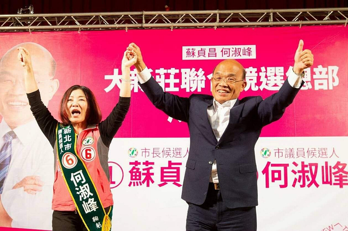 蘇貞昌出席何淑峰的競選總部成立大會。 圖：蘇貞昌競選辦公室/提供