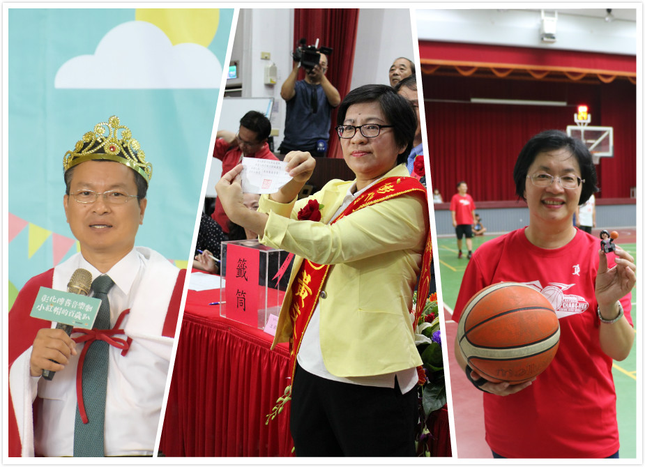 彰化縣長候選人魏明谷（左）尋求連任，既要面對王惠美（右）的挑戰，但更不能小看黃文玲（中）影響力。 圖：新頭殼合成