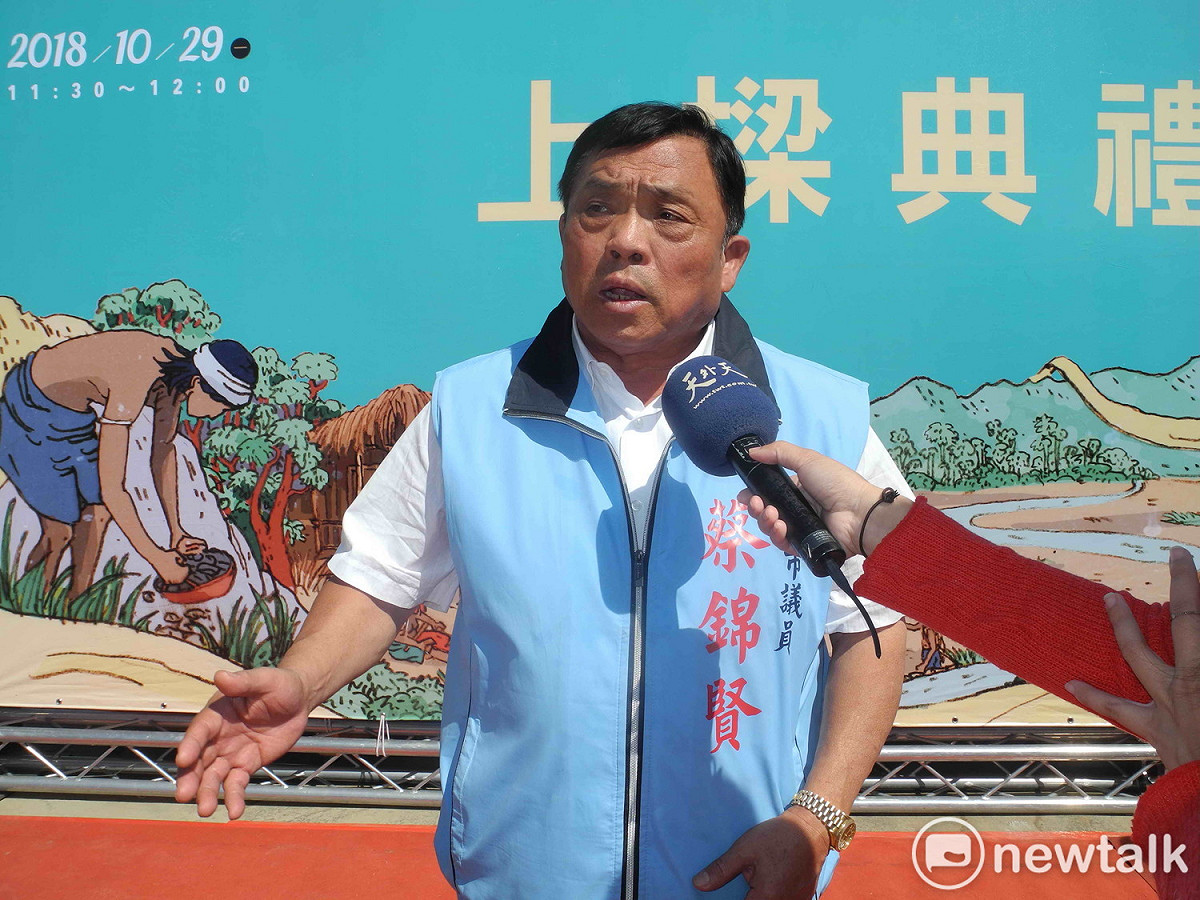 市議員蔡錦賢希望新北考古公園早日完工，帶方觀光及經濟發展。 圖：王峻昌/攝