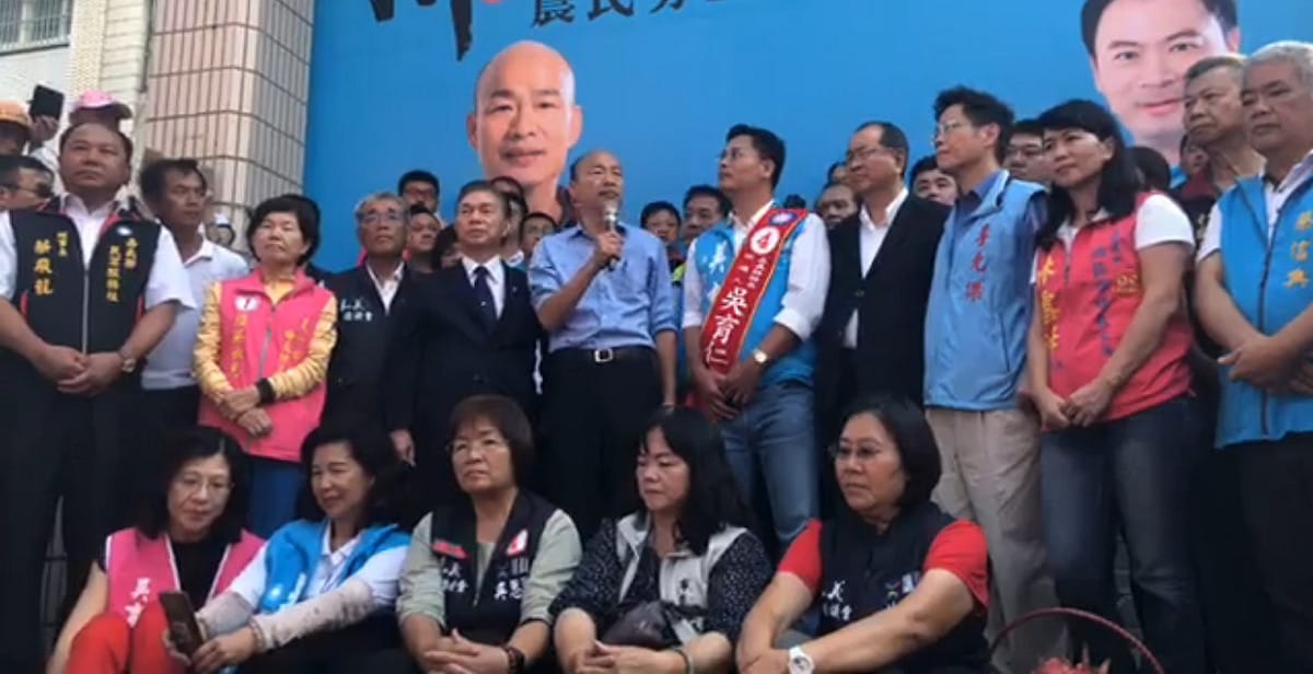 國民黨高雄市長候選人韓國瑜今( 29 )日下午赴嘉義縣，為國民黨縣長候選人吳育仁站台。 圖：翻攝自吳育仁臉書