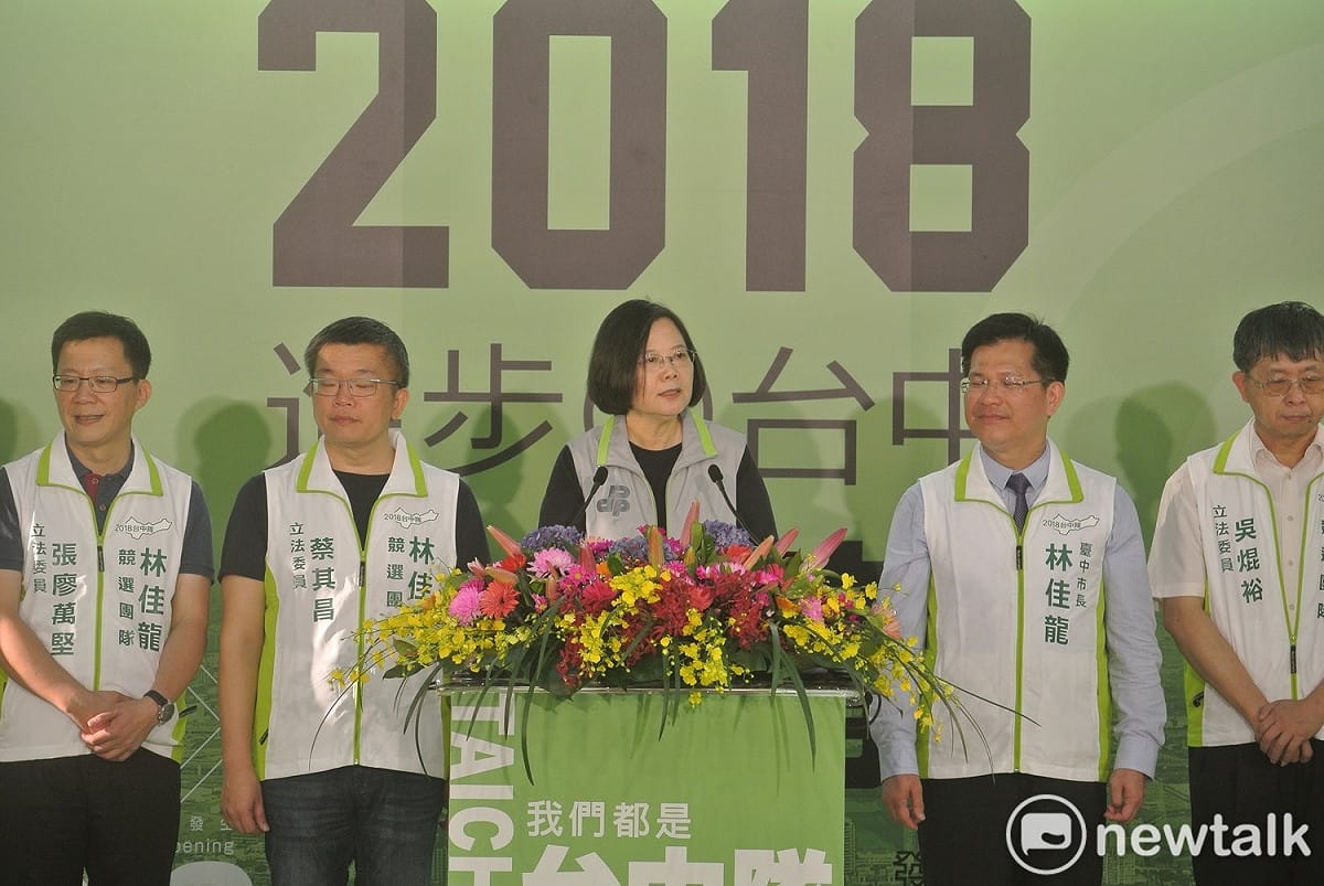 總統蔡英文稱讚林佳龍主政四年，台中市的招商成績全台第一。 圖：唐復年/攝