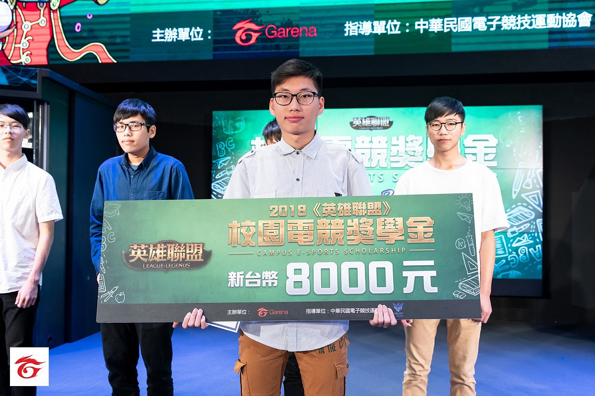 現場每位同學都能獲得 8,000 元新台幣的獎學金。 圖：Garena/提供