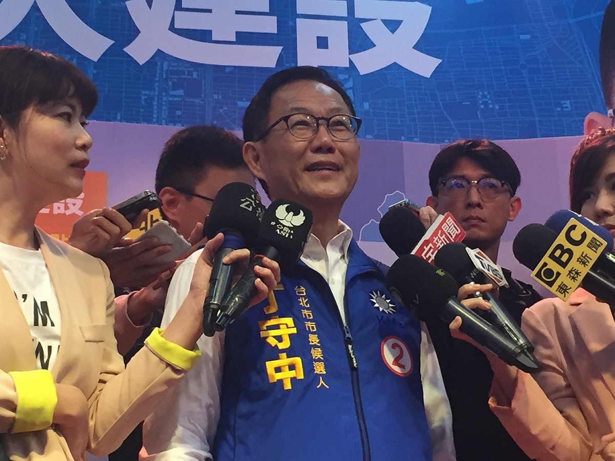 國民黨台北市長候選人丁守中上午發布心十大建設。 圖：趙婉淳／攝