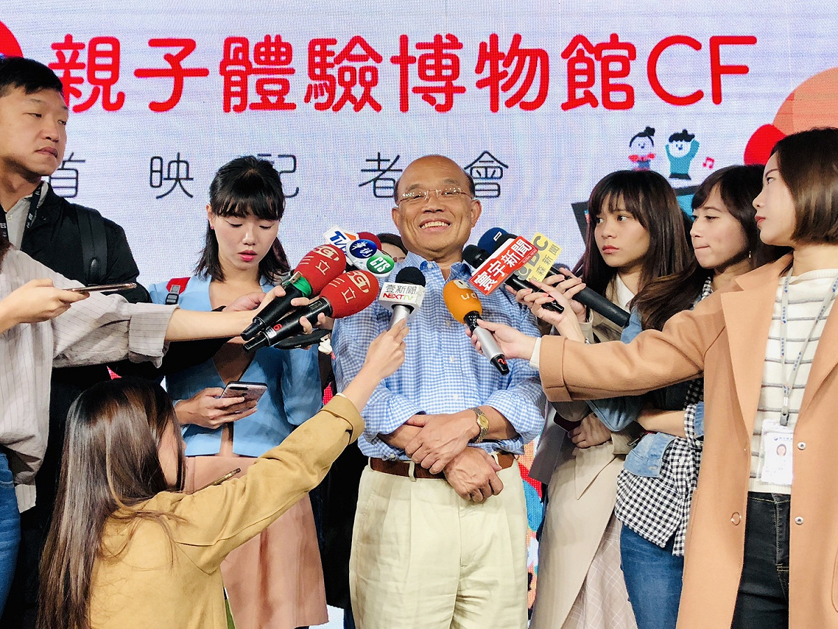 蘇貞昌發布親子體驗博物館的政策影像。 圖：蘇貞昌競選辦公室提供