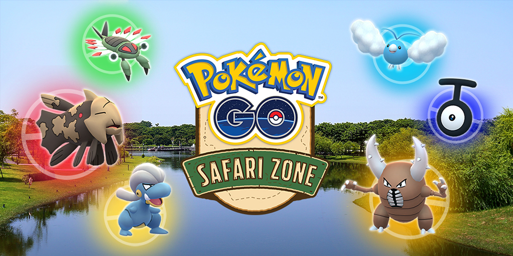 精靈寶可夢「Pokémon GO Safari Zone in Tainan」活動於明天登場，活動期間將會出現稀有及異色寶可夢，主場地台南都會公園與奇美博物館屆時會湧入大批人潮。 圖：翻攝自Pokémon GO官網