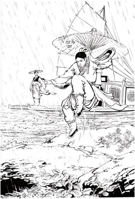 姜雲行插畫作品之一。 圖：翻攝微信公眾號《信海光微天下》