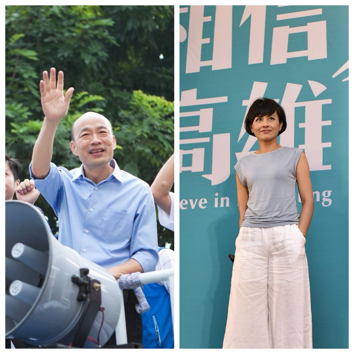 韓國瑜(左)的政見發表引起邱議瑩(右)提出「陪睡說」。 圖：新頭殼合成