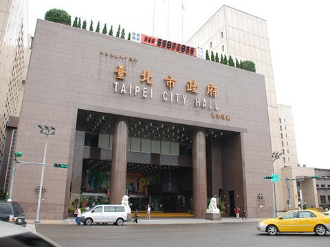 北市勞動局長賴香伶在辦公室內遭民眾持條狀物品攻擊，北市府嚴正譴責暴力行為。 圖 : 翻攝自travel.qunar.com