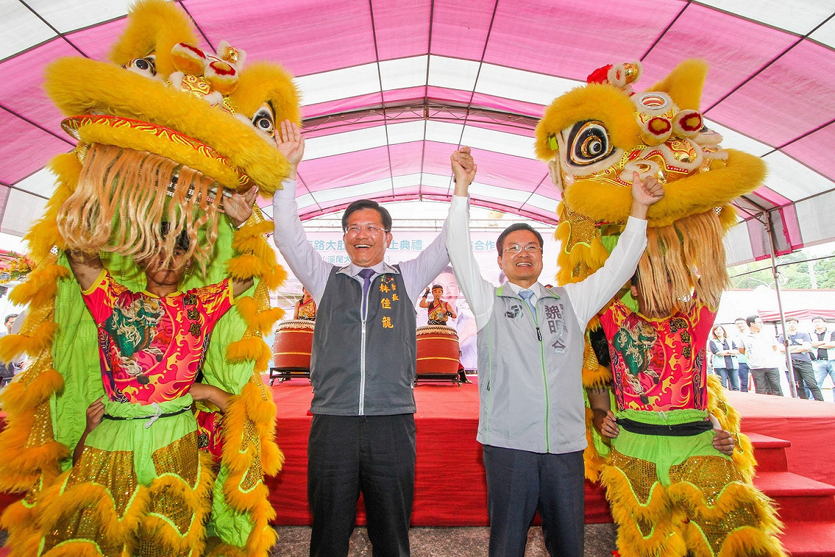 林佳龍、魏明谷一同出席溪尾大橋延伸彰化芬園動工典禮。 圖 : 台中市政府/提供